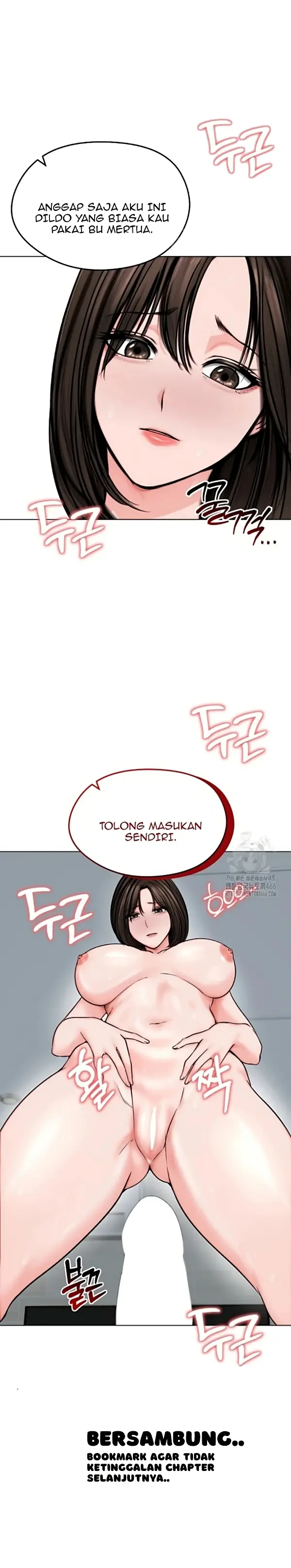 image-komik-mertuaku-istri-keduaku-chapter-11-19/20