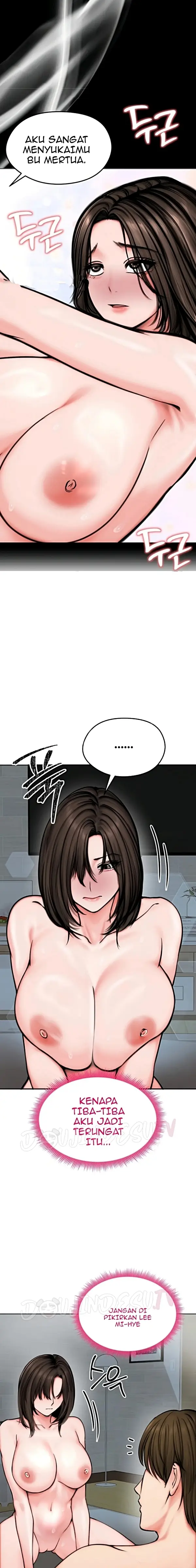 image-komik-mertuaku-istri-keduaku-chapter-12-5/21