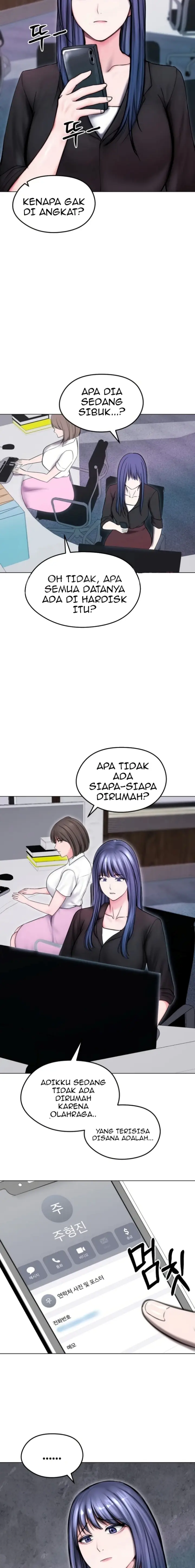 image-komik-mertuaku-istri-keduaku-chapter-13-13/20