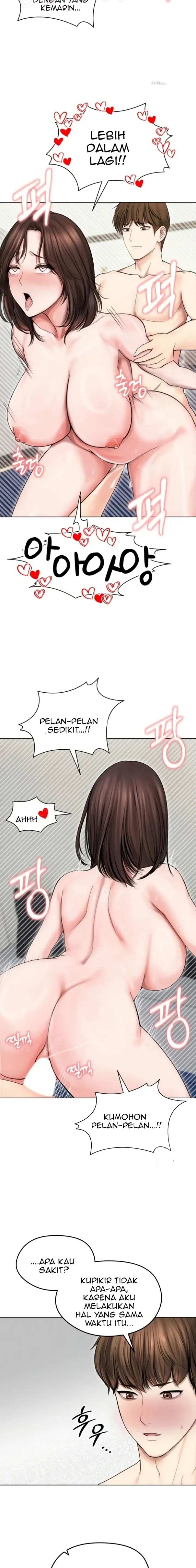 image-komik-mertuaku-istri-keduaku-chapter-14-1/20