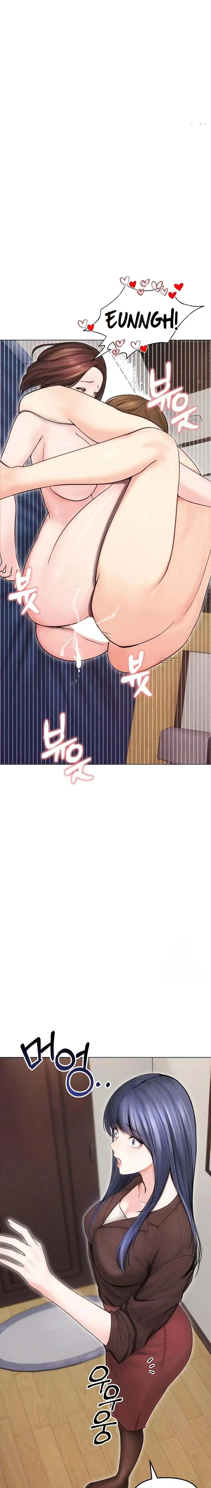 image-komik-mertuaku-istri-keduaku-chapter-15-5/22