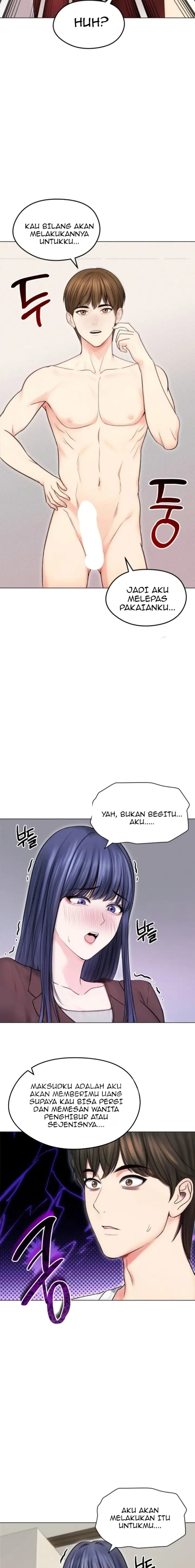 image-komik-mertuaku-istri-keduaku-chapter-16-4/20