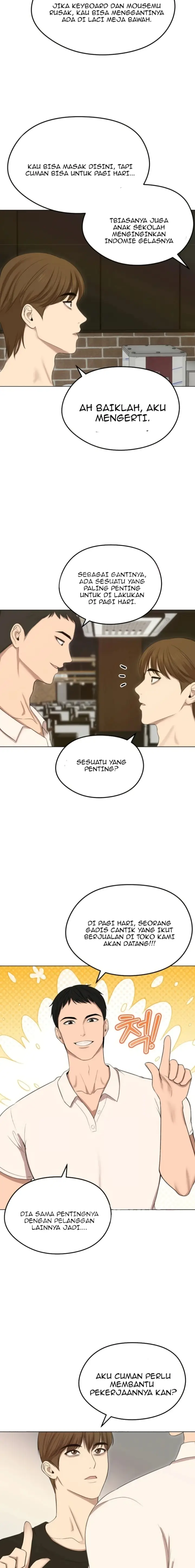 image-komik-mertuaku-istri-keduaku-chapter-18-14/20