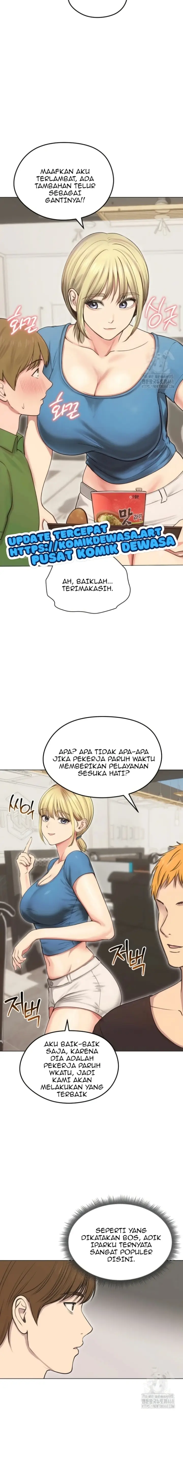 image-komik-mertuaku-istri-keduaku-chapter-19-7/19