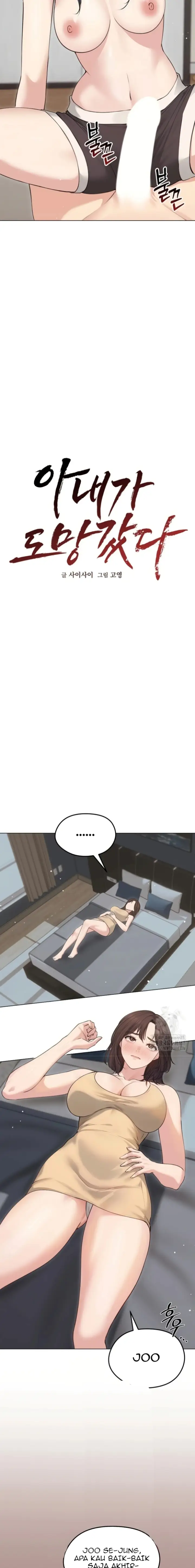 image-komik-mertuaku-istri-keduaku-chapter-21-10/21