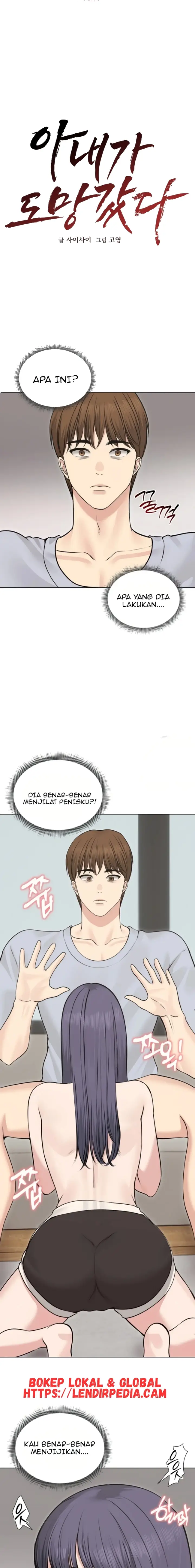 image-komik-mertuaku-istri-keduaku-chapter-22-6/19