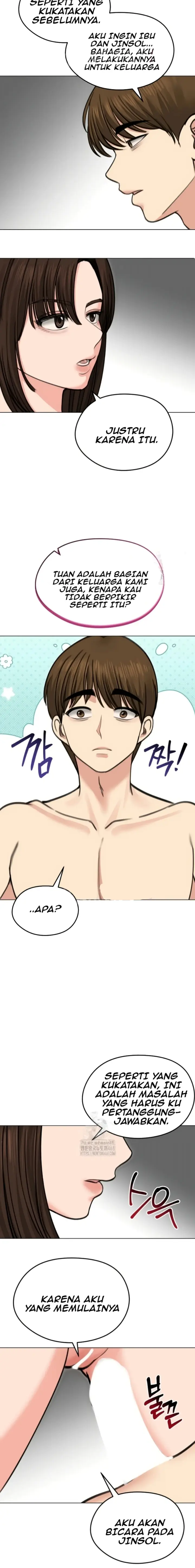 image-komik-mertuaku-istri-keduaku-chapter-29-4/20