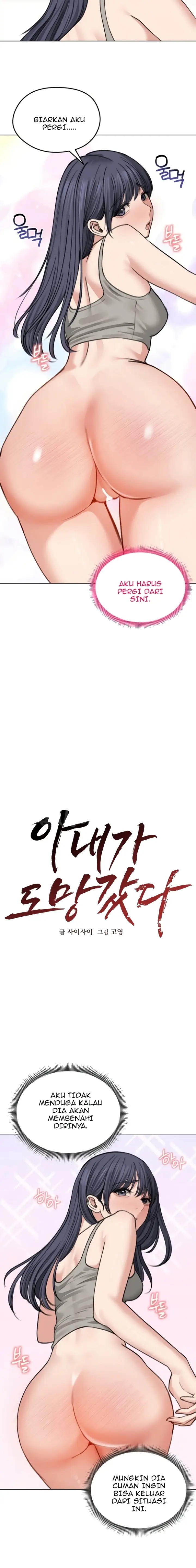 image-komik-mertuaku-istri-keduaku-chapter-32-6/21