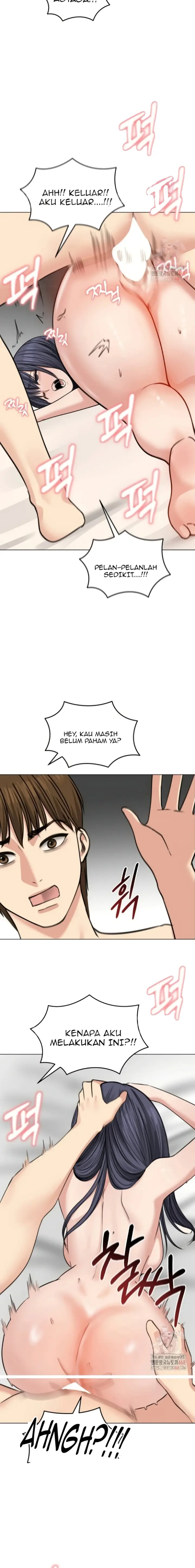image-komik-mertuaku-istri-keduaku-chapter-32-16/21