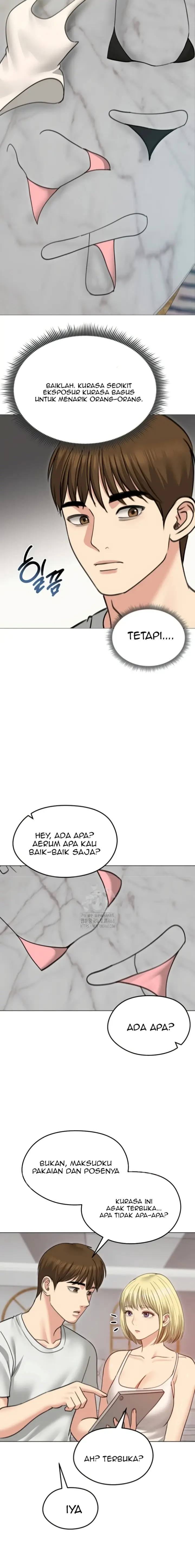 image-komik-mertuaku-istri-keduaku-chapter-34-15/20