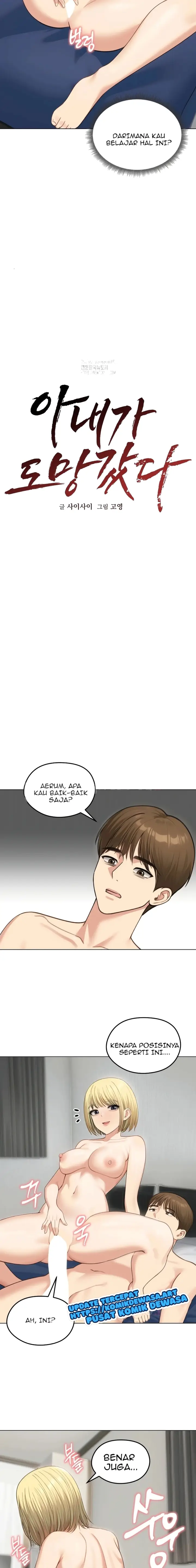 image-komik-mertuaku-istri-keduaku-chapter-46-6/19