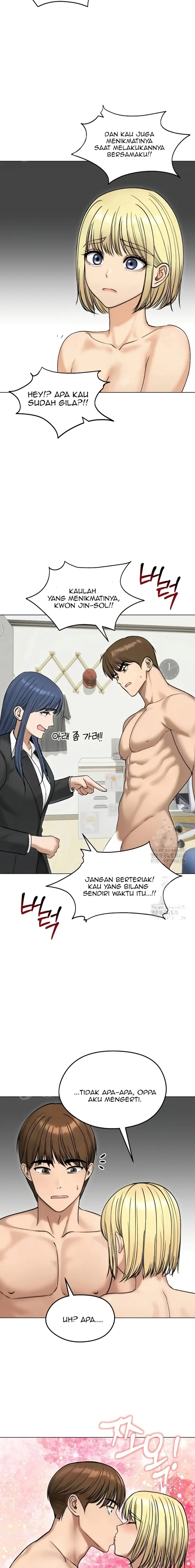 image-komik-mertuaku-istri-keduaku-chapter-47-13/21
