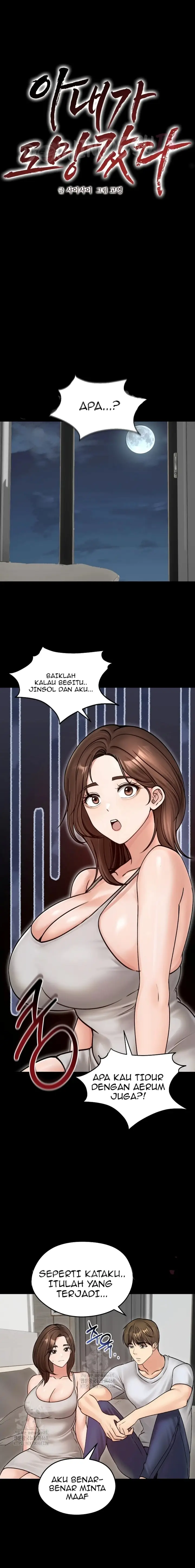 image-komik-mertuaku-istri-keduaku-chapter-51-5/18