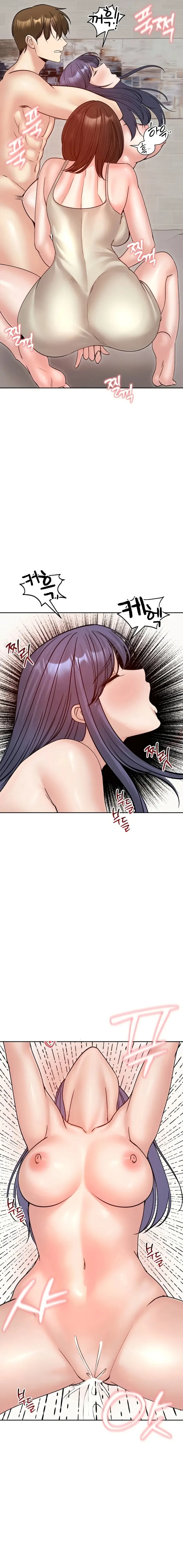 image-komik-mertuaku-istri-keduaku-chapter-53-15/20