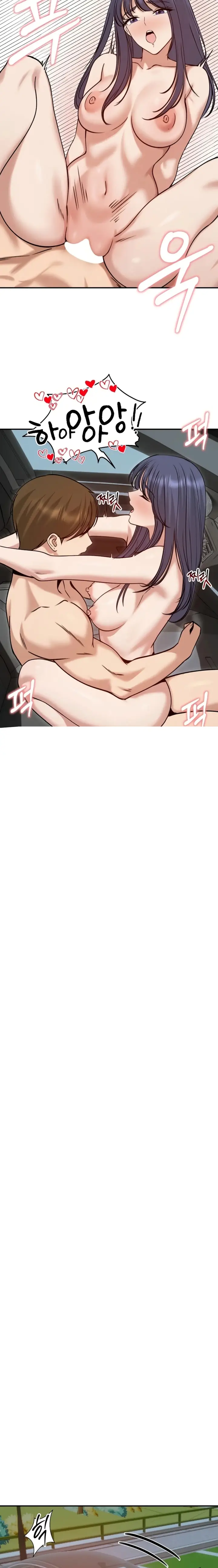 image-komik-mertuaku-istri-keduaku-chapter-61-6/21