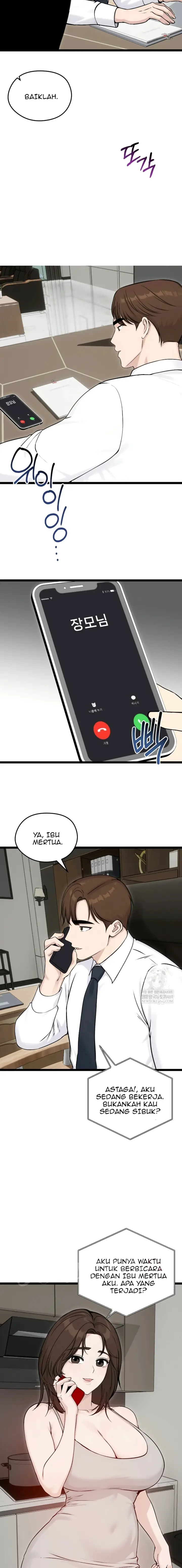 image-komik-mertuaku-istri-keduaku-chapter-65-1/20