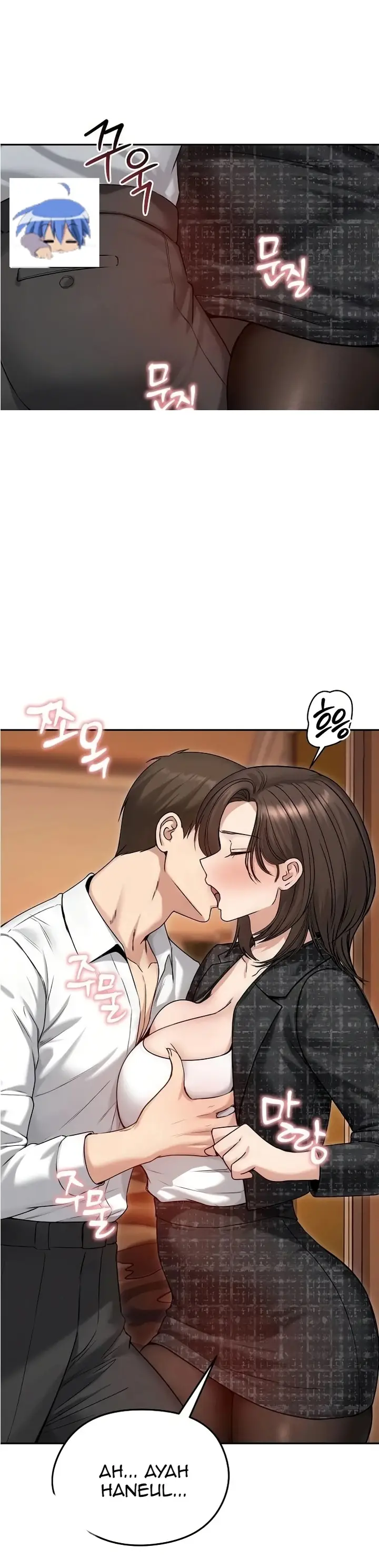 image-komik-mertuaku-istri-keduaku-chapter-82-1/40