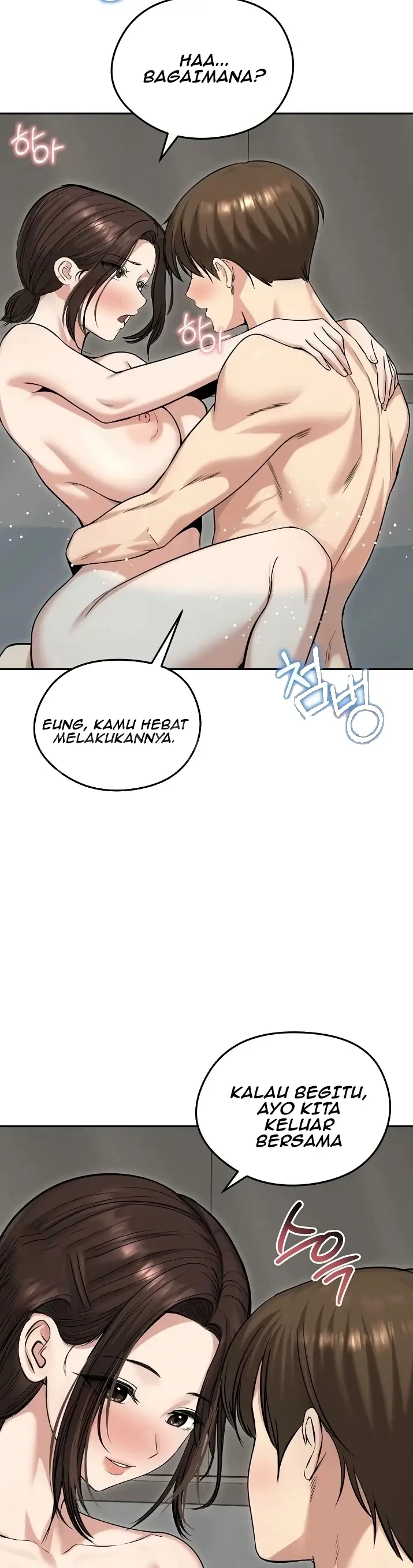 image-komik-mertuaku-istri-keduaku-chapter-83-31/39