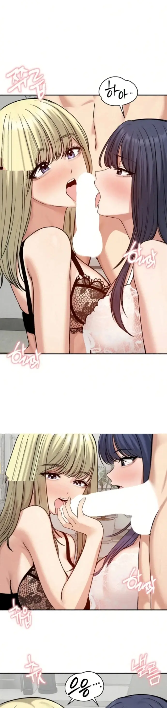 image-komik-mertuaku-istri-keduaku-chapter-85-8/40