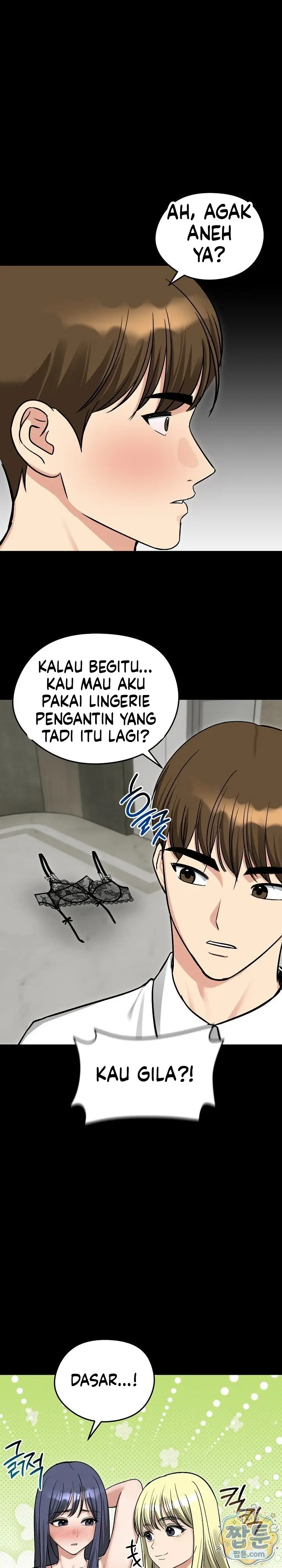image-komik-mertuaku-istri-keduaku-chapter-87-6/33