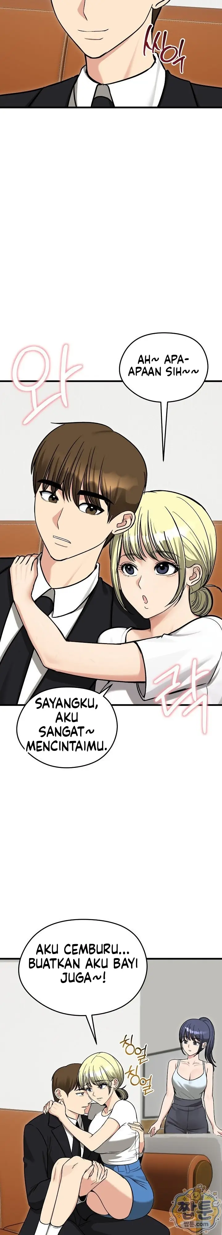 image-komik-mertuaku-istri-keduaku-chapter-87-14/33