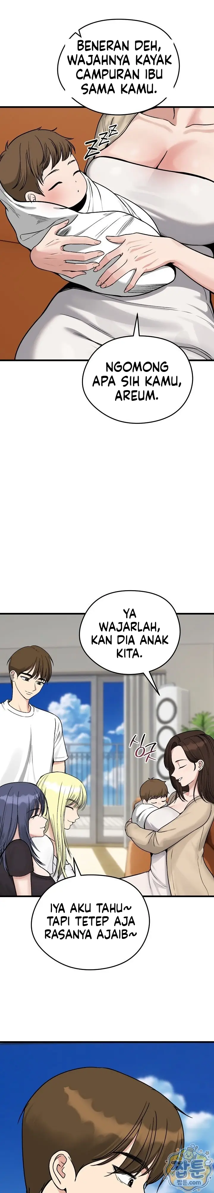 image-komik-mertuaku-istri-keduaku-chapter-88-1/32