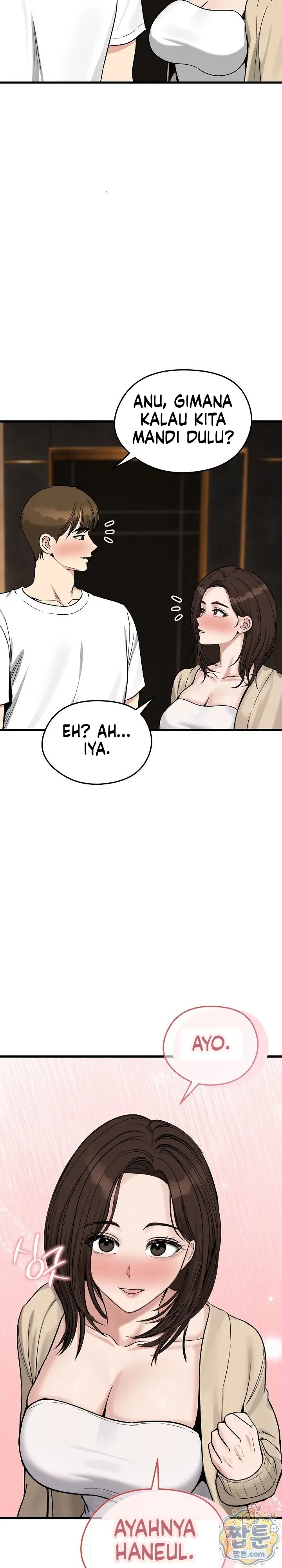 image-komik-mertuaku-istri-keduaku-chapter-88-11/32