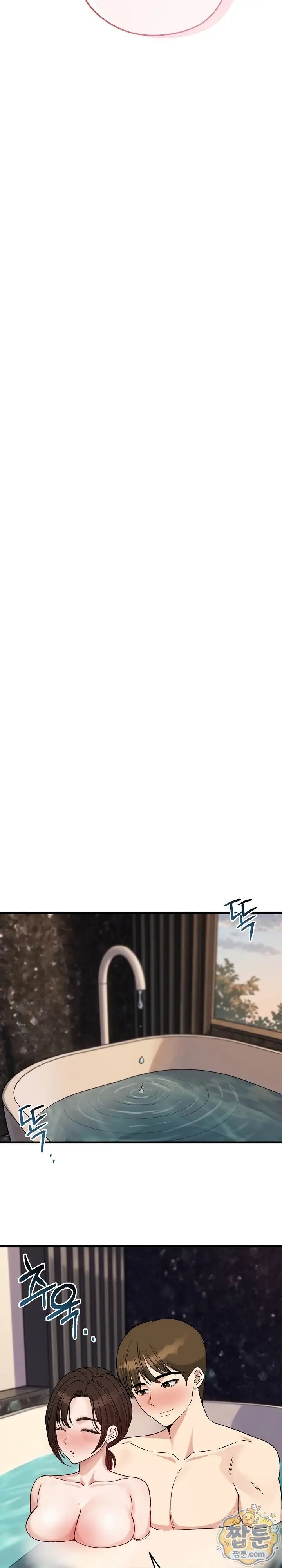 image-komik-mertuaku-istri-keduaku-chapter-88-12/32