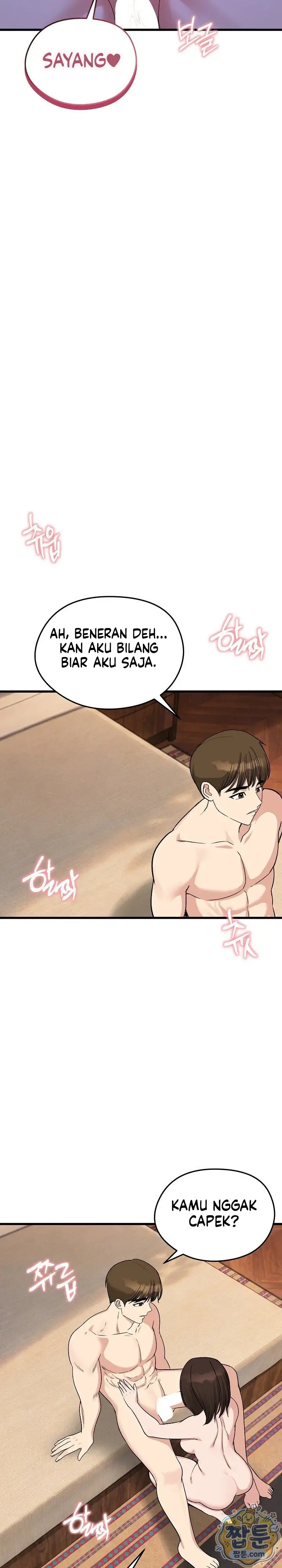 image-komik-mertuaku-istri-keduaku-chapter-88-28/32
