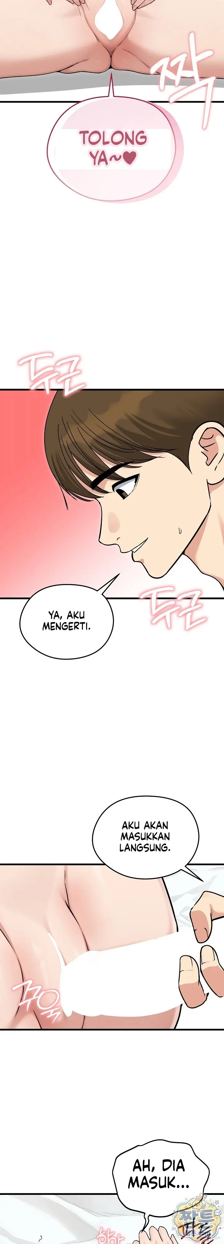 image-komik-mertuaku-istri-keduaku-chapter-89-4/33