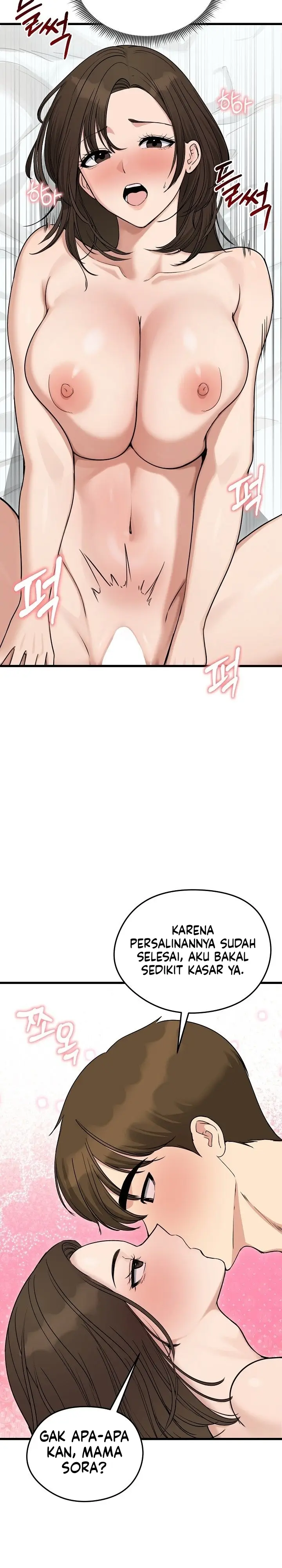 image-komik-mertuaku-istri-keduaku-chapter-89-9/33