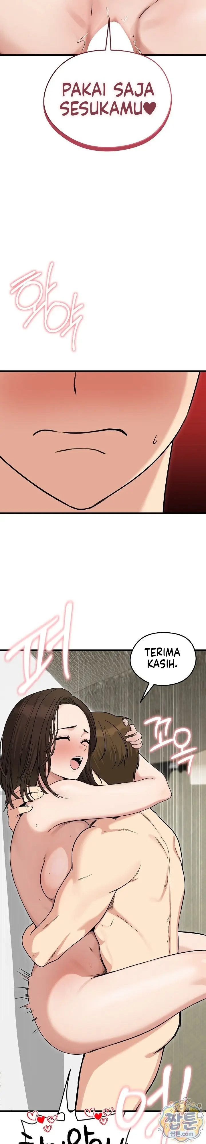 image-komik-mertuaku-istri-keduaku-chapter-89-11/33