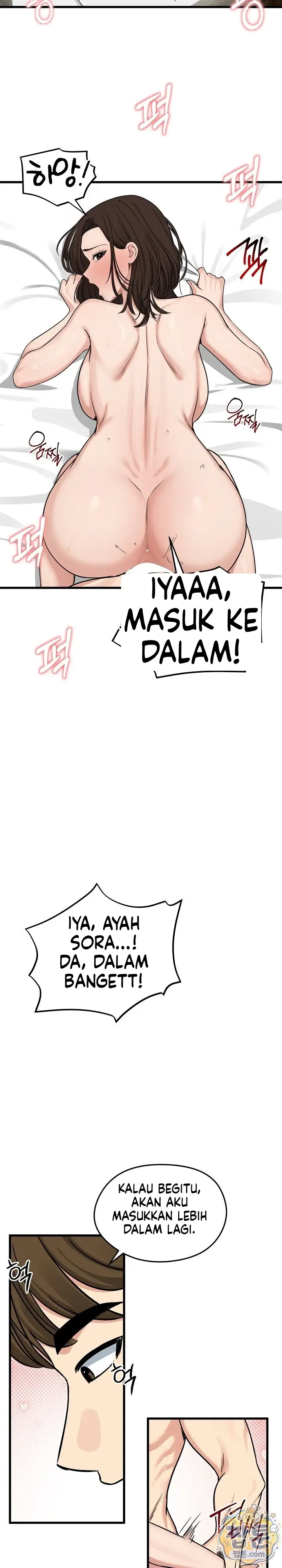 image-komik-mertuaku-istri-keduaku-chapter-89-24/33
