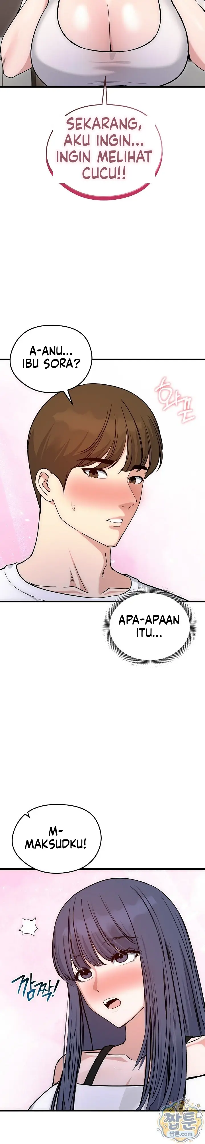 image-komik-mertuaku-istri-keduaku-chapter-90-7/31
