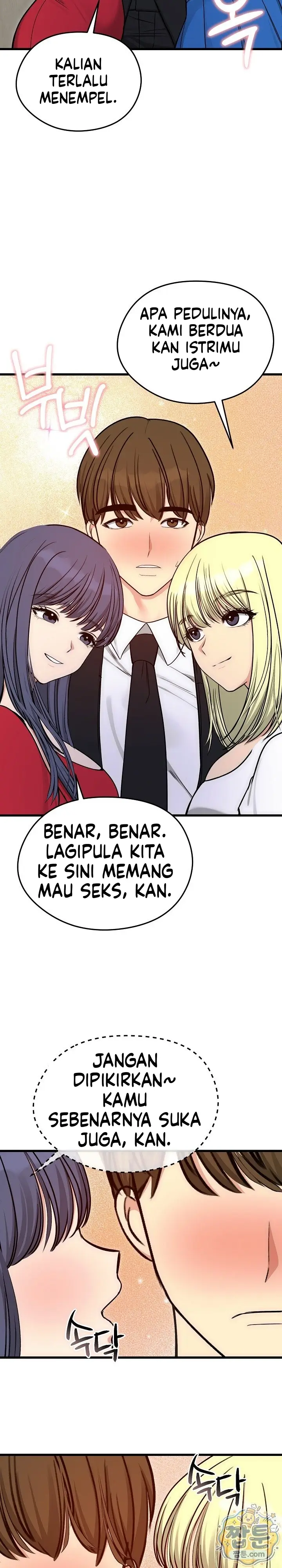 image-komik-mertuaku-istri-keduaku-chapter-90-16/31