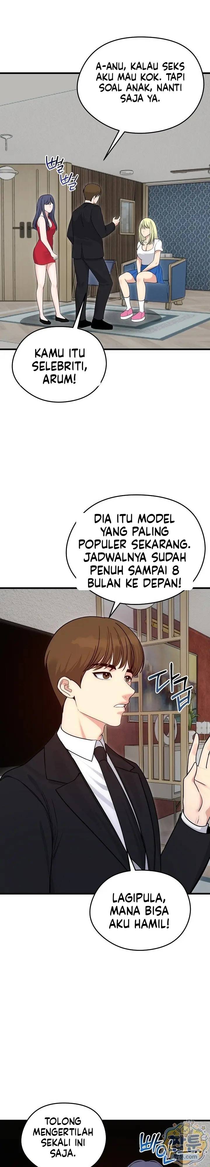 image-komik-mertuaku-istri-keduaku-chapter-90-21/31