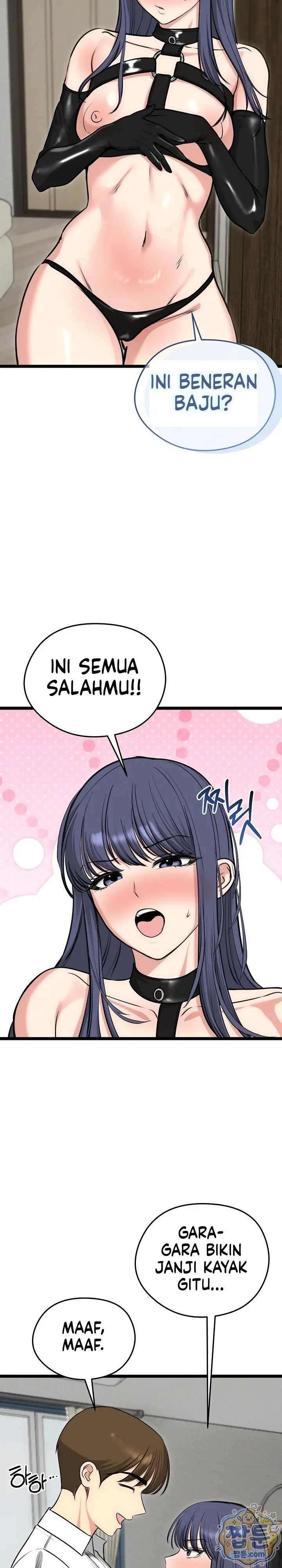 image-komik-mertuaku-istri-keduaku-chapter-91-1/34