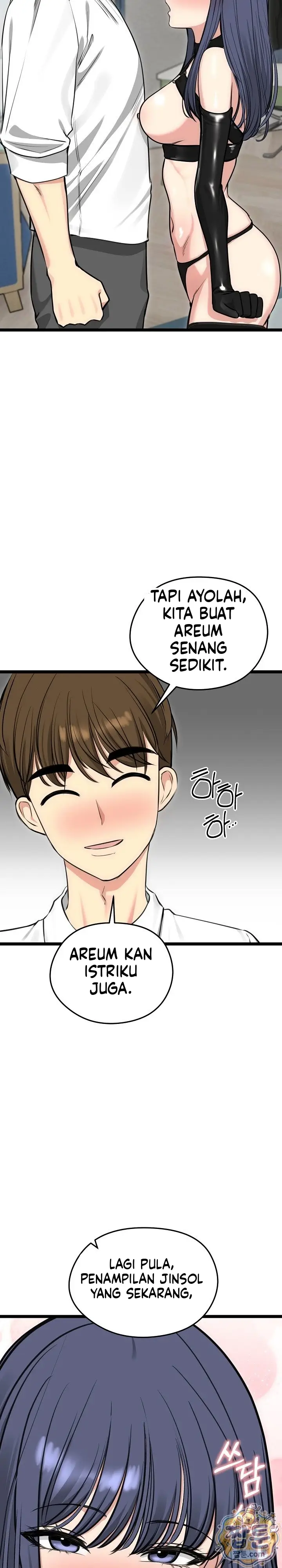 image-komik-mertuaku-istri-keduaku-chapter-91-2/34