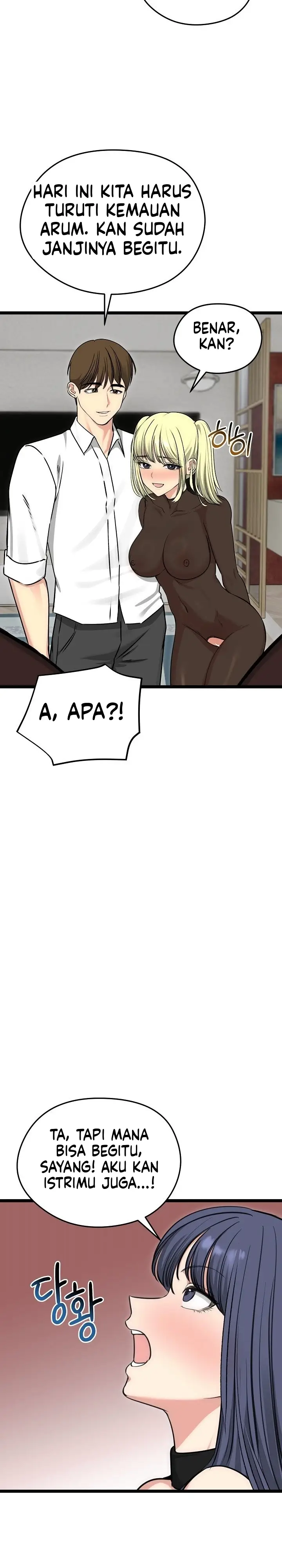 image-komik-mertuaku-istri-keduaku-chapter-91-11/34