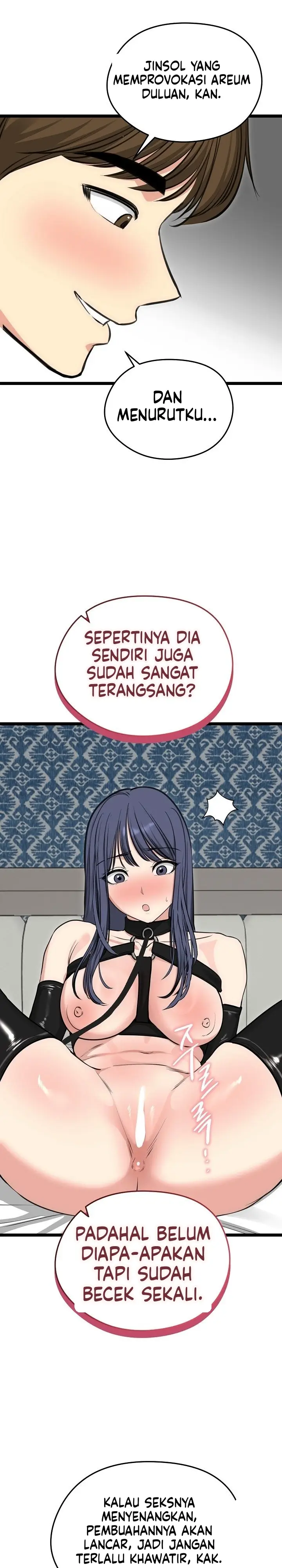 image-komik-mertuaku-istri-keduaku-chapter-91-12/34