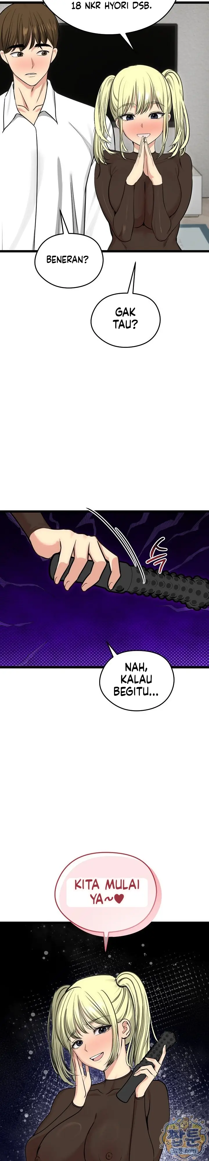 image-komik-mertuaku-istri-keduaku-chapter-91-13/34