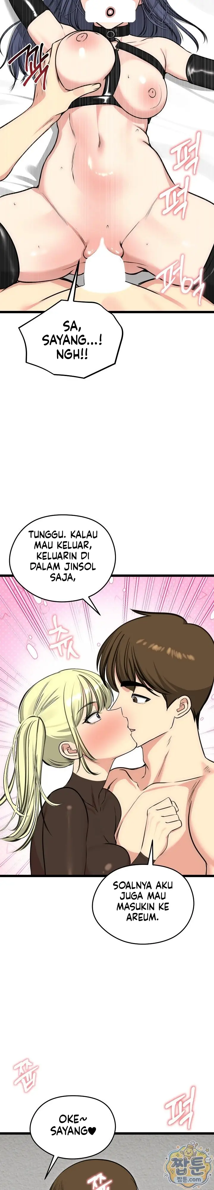 image-komik-mertuaku-istri-keduaku-chapter-91-24/34