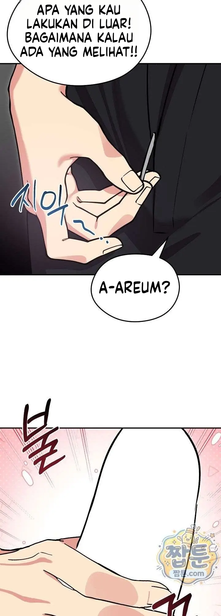 image-komik-mertuaku-istri-keduaku-chapter-94-8/58