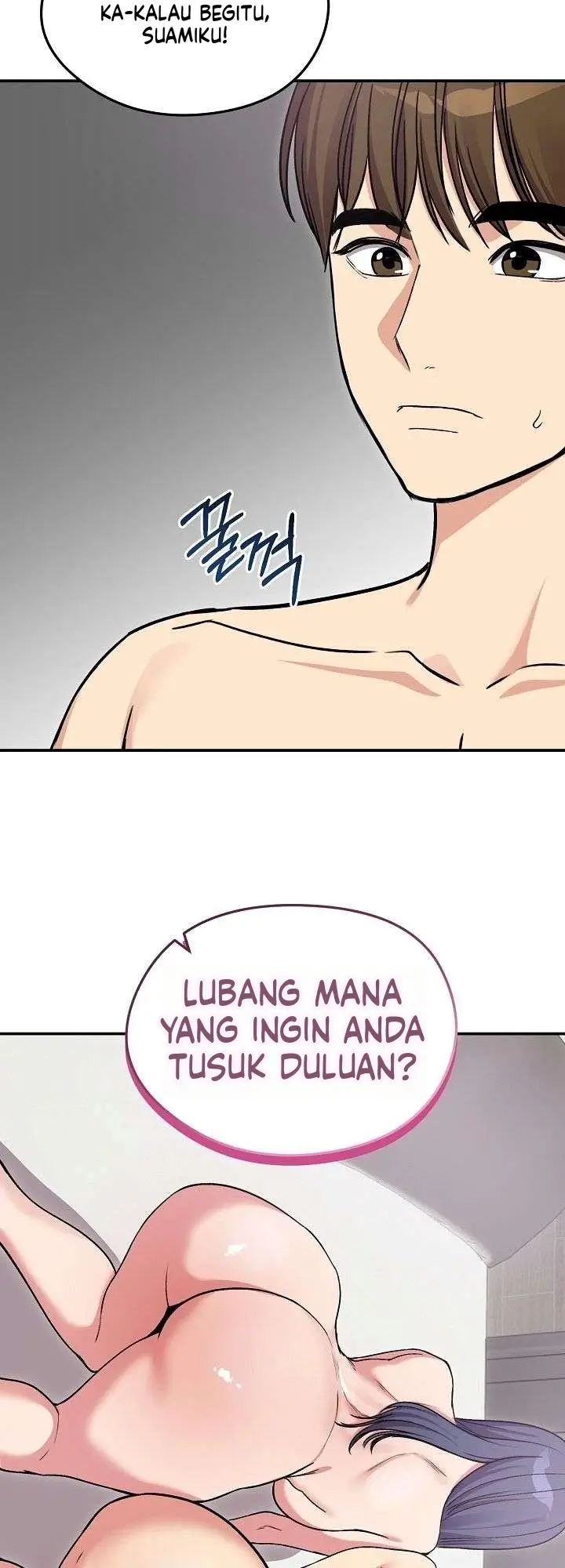 image-komik-mertuaku-istri-keduaku-chapter-94-15/58