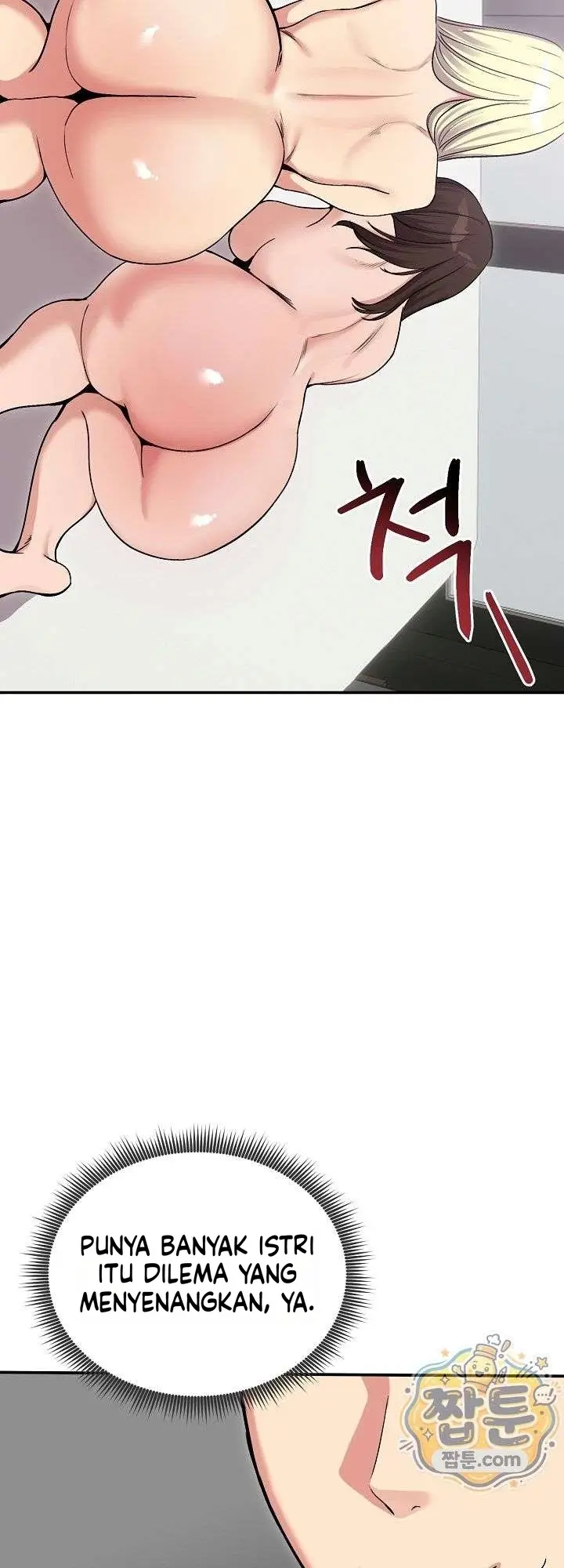 image-komik-mertuaku-istri-keduaku-chapter-94-16/58