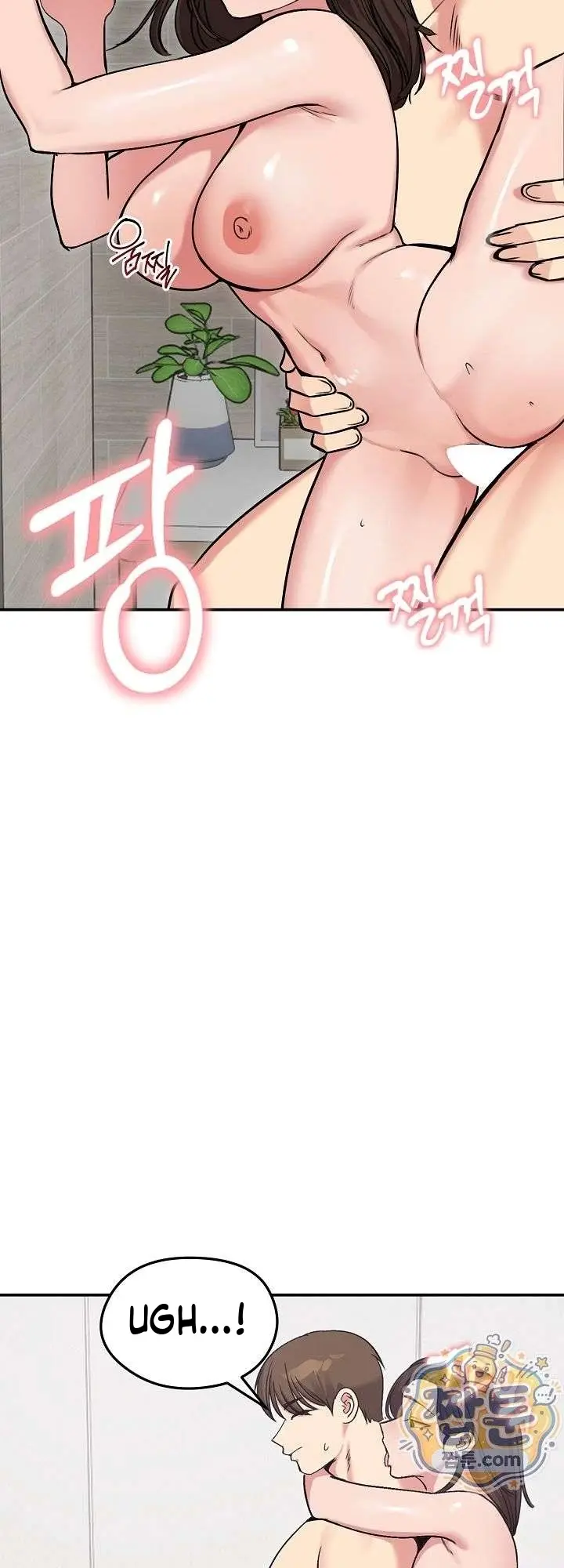 image-komik-mertuaku-istri-keduaku-chapter-94-48/58