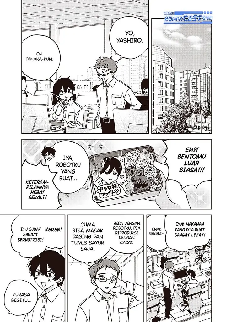 image-komik-meruru-impersonates-a-robot-maid-chapter-00-8/37