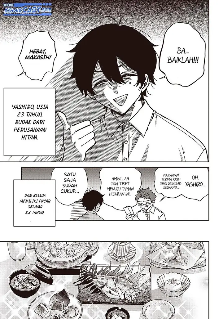 image-komik-meruru-impersonates-a-robot-maid-chapter-00-10/37