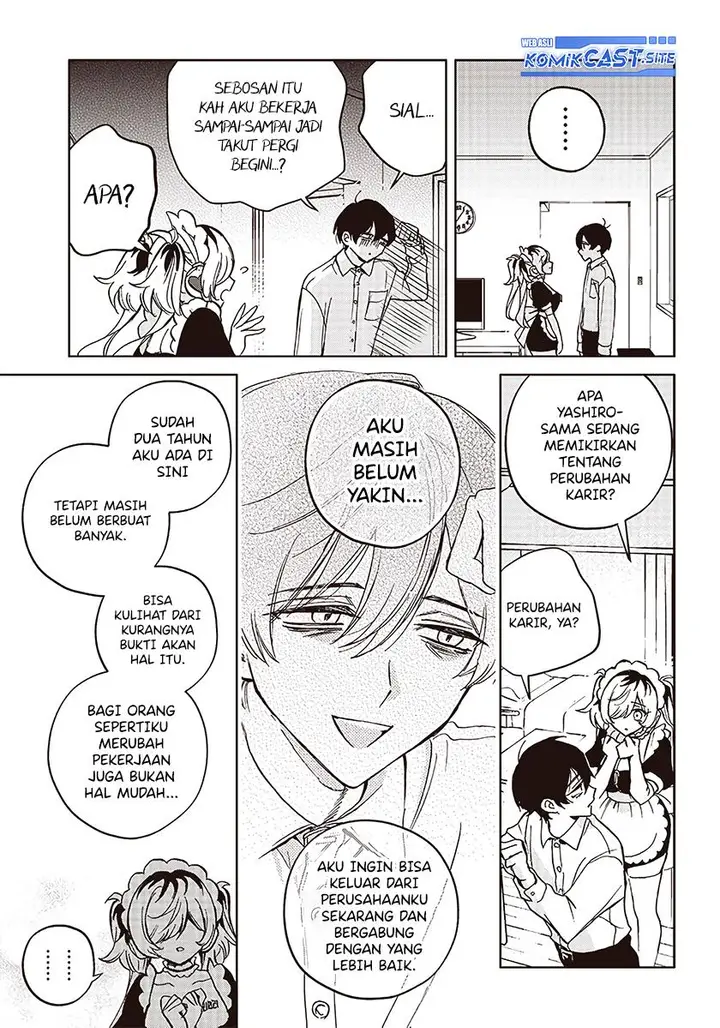 image-komik-meruru-impersonates-a-robot-maid-chapter-00-32/37