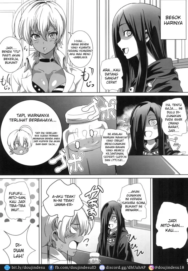 image-komik-meshimase-chapter-01-5/28